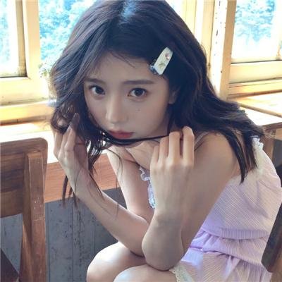 在那里有人喜欢我